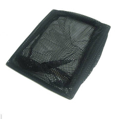 Atlantic Water Gardens Replacement Net for PS4600/4900