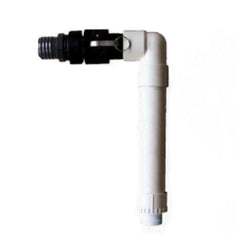 Savio Skimmerfilter Discharge Kit (K6013)